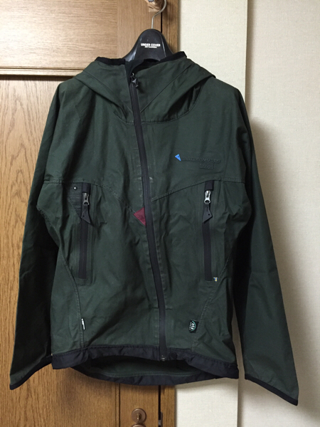 KLATTERMUSEN Einride XS クレッタルムーセン エイナリーダ