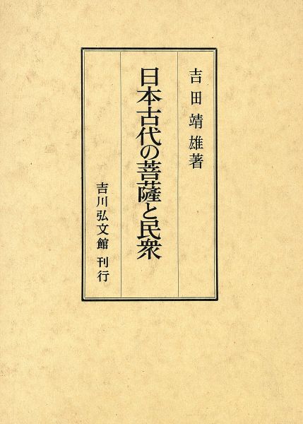 x485736454.3