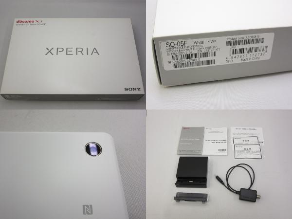 SONY SO-05F Xperia Z2 Tablet docomo ホワイト 判定○ コンピュータ