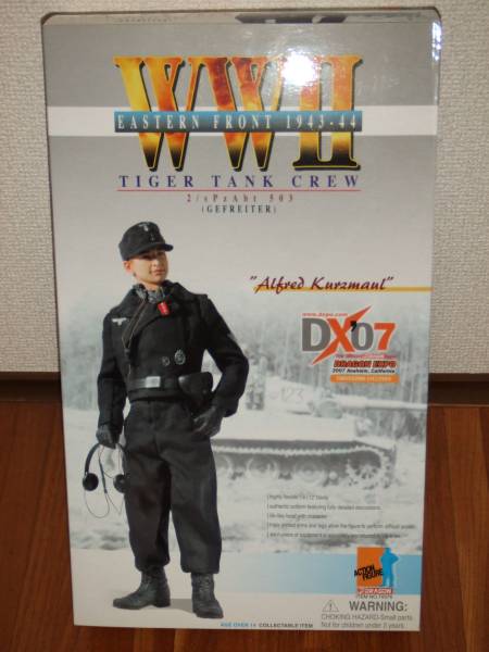 ◇ドラゴンエキスポ限定◇1/6 タイガー タンク クルー◇戦車兵