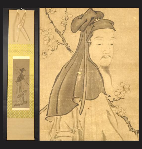 緑屋*南■掛軸 無落款『天満宮 天神様』 紙本 肉筆 円山応挙?*p