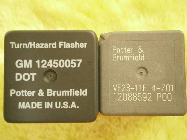 ★アストロ　シボレー　リレー　ブラック　グレー　2個