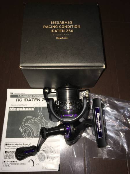 Yahoo!オークション メガバス 純正の黒にサヨナラ！RC-IDATEN 超希少