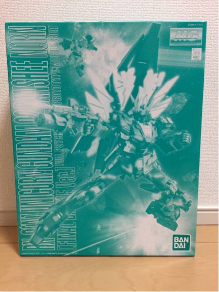 MG バンシィ・ノルン 最終決戦Ver. 限定 未組立 ガンダムUC