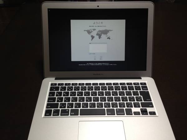 【MacBook Air 13 2016年3月購入】 i5/13.3/1.6GHz/4GB/SSD256GB