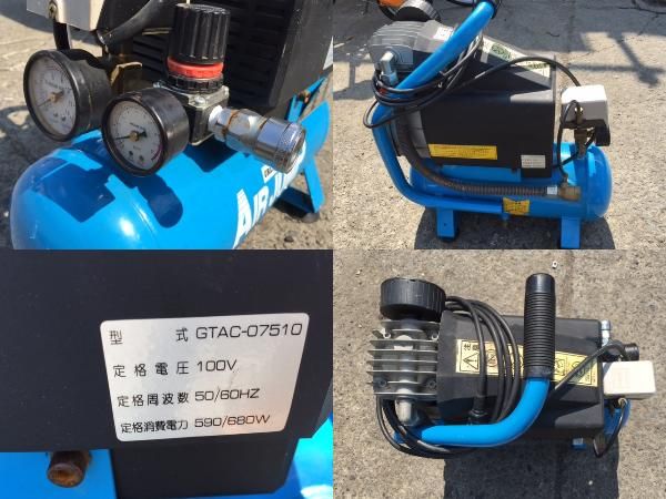 TOOL GREAT AIR GTAC-07510 JUMP エアー Yahoo!オークション - エアー 