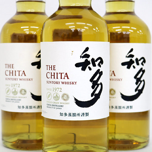 SUNTORY⁄サントリー ウイスキー特級 3本セット サントリー ウイスキー