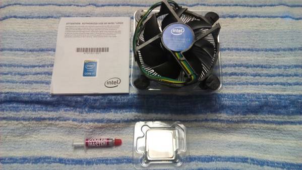 Intel Core i7-4790K 4GHz BOX LGA1150