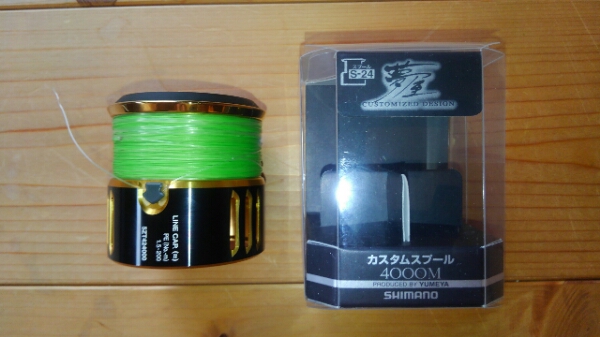 夢屋　カスタムスプール4000M　ツインパワー　ヴァンキッシュ