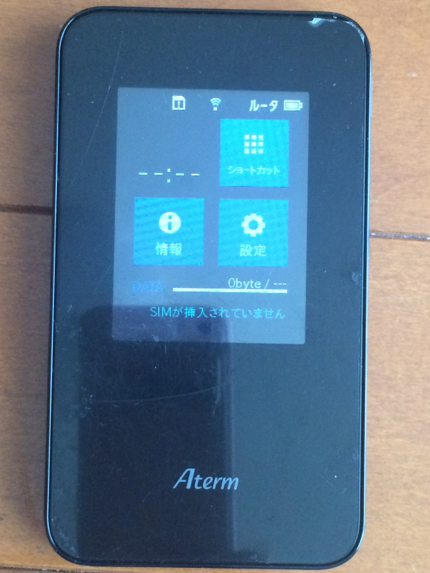 【中古】SIMフリー NEC Aterm MR03LN モバイルルーター