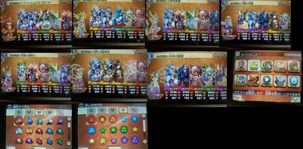 モバゲーSMS認証済みアカウント100個 超激得,定番人気 即納 モバゲーSMS認証済みアカウント100個 超激得,定番人気 即納