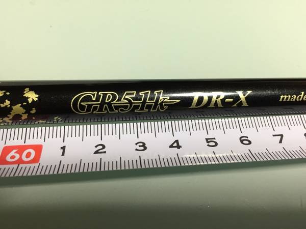 ワクチン コンポ GR51k ジオテックゴルフ公式通販サイト ⁄ DR 公式通販