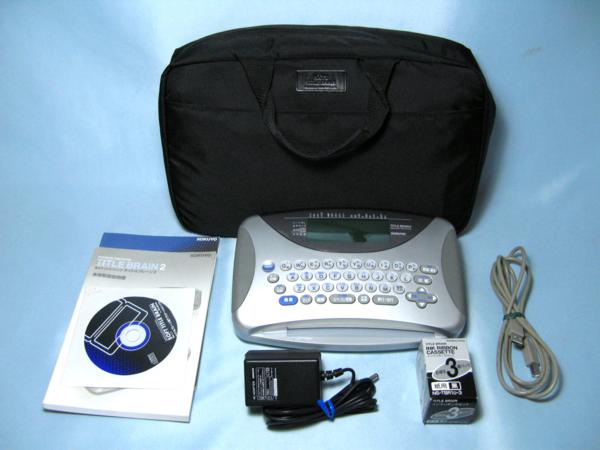 ◇KOKUYO/コクヨ タイトルブレーン2 NS-TB2N プリンタ ケース付