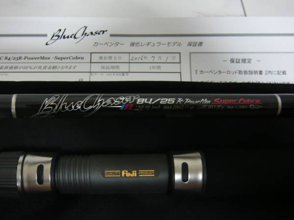 ◇カーペンター ブルーチェイサー BLC 84/25 R-PM・SC 検□TBL