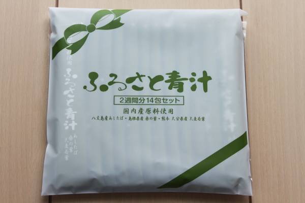 新品「マイケア ふるさと青汁 (3g x 30包) x 2箱」 新品「マイケア ふるさと青汁 (3g x 30包) x 2箱」