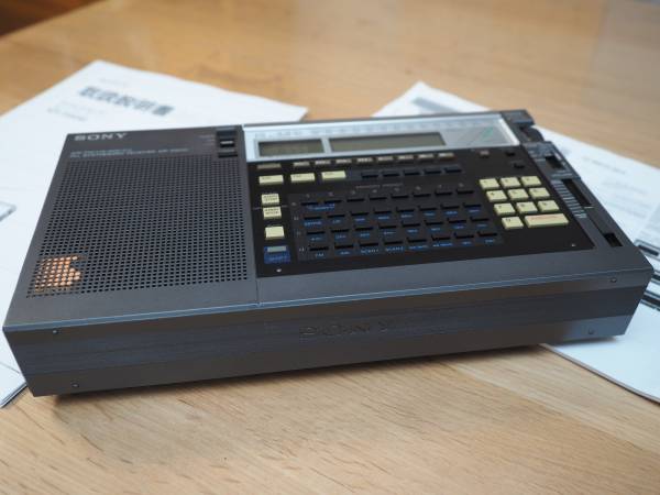 Buy Vintage SONY JAPAN ICF ICF-2001D 美品 2001D PLL SYNTHESISED