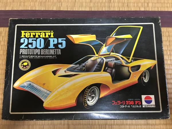 TAMIYA 1/12 ビックスケールシリーズ エンツォ フェラーリ