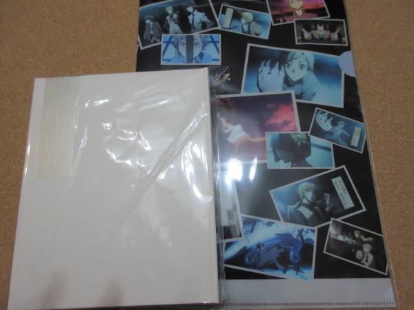 DVD【文豪ストレイドッグス 第1巻 アニメイト限定版】