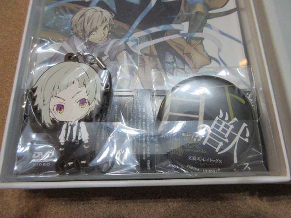 DVD【文豪ストレイドッグス 第1巻 アニメイト限定版】