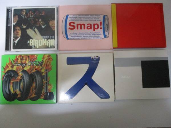 SMAP CD 初回盤含むアルバム12枚セット レア有 2026年最新Yahoo
