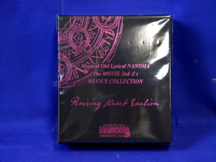 新品 デバイスコレクション レイジングハート エクセリオン