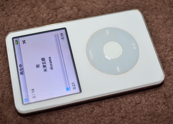 きれいな iPod classic 30GB MA002J 新品バッテリー iPod 第5世代