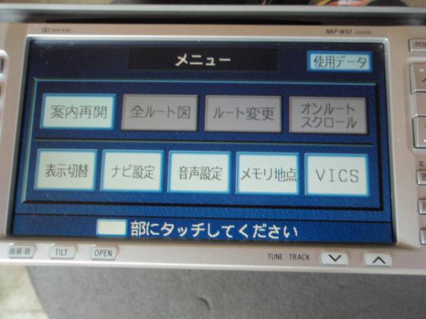 トヨタ 希少カセット聞ける トヨタ純正DVDナビ NKP-W51 作動OK