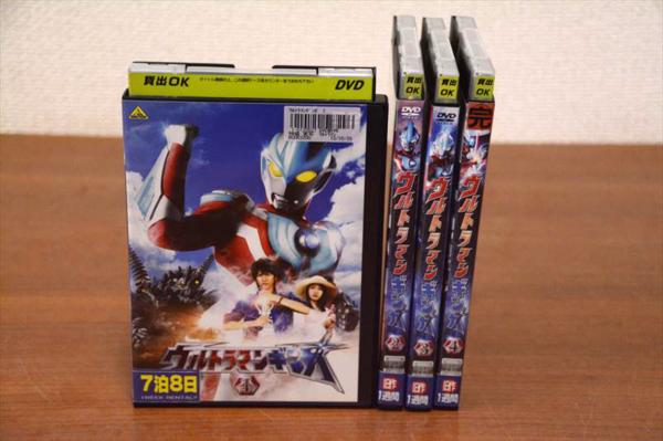 ■ウルトラマンギンガ レンタルＤＶＤセット 全4巻