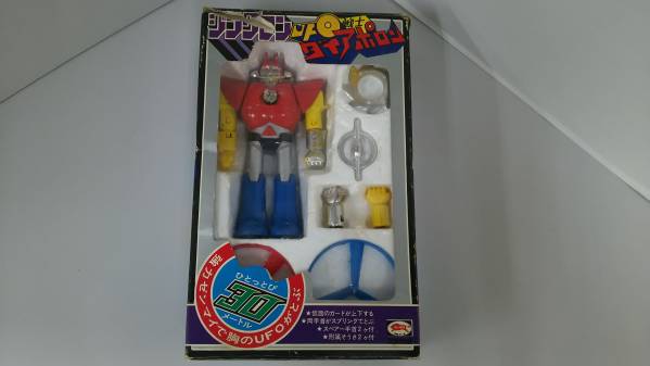 ◎ジャンク!!ブルペット合金 ジンクロン UFO戦士 ダイアポロン◎