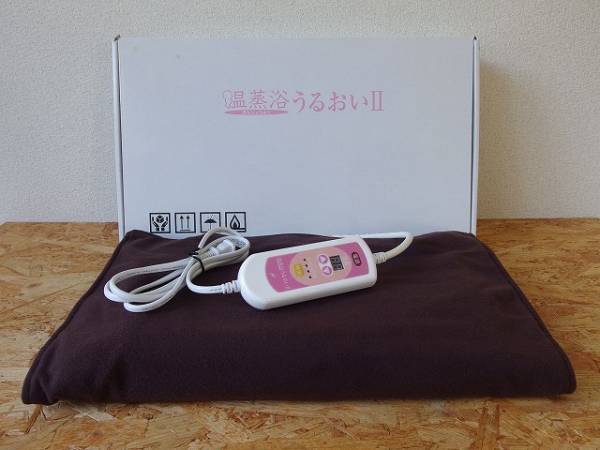 温蒸浴うるおいll フランス総合医療◇温蒸浴 うるおいⅡ◇遠赤外線 蒸気温室