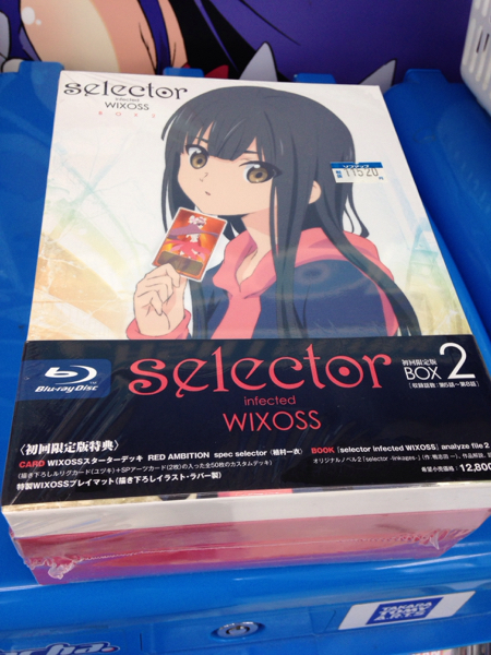 新品 WIXOSS ウィクロス BD 初回限定版2