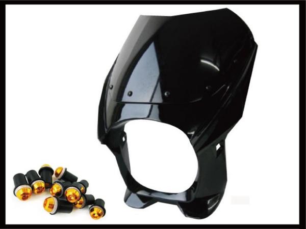 ビキニカウル 180φ ホワイト M8取付けボルト/スクリーンボルトゴールド付属 ビキニカウル 180φ ブラック スクリーンボルトゴールド付属 【公式通販】
