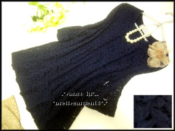 ４Ｌ~3L・LL新品★上品レース総レース刺繍風*裏付ふわふわ*