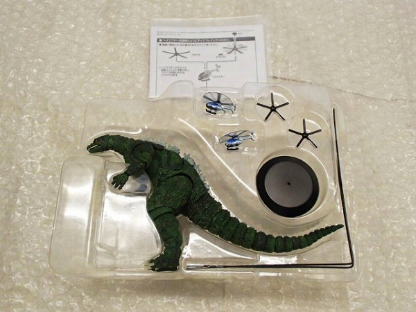 限定 S.H.MonsterArts ゴジラジュニア /モンスターアーツ[梱0.1]