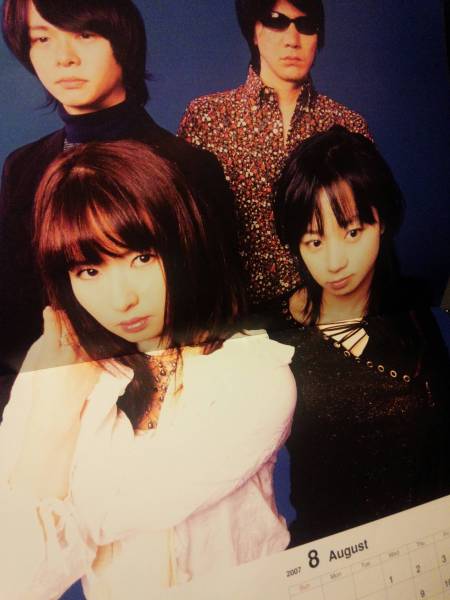 GARNET CROW livescope 2006 ツアーパンフレット兼カレンダー