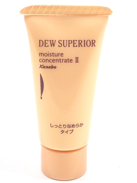 R24C☆DEW スペリア モイスチャー コンセントレートⅡ 6ml×13 DEW