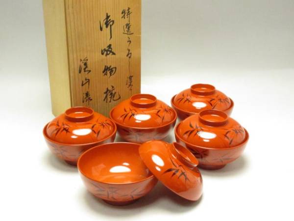 香合 黒柿 吉田華正 扇面 末広 扇 山中漆器 石川県の漆芸家 秋草蒔絵