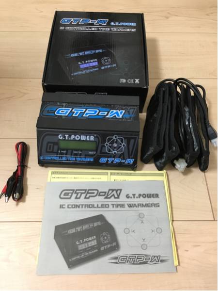 パワーズ★タイヤウォーマー★ベルトタイプ★新品