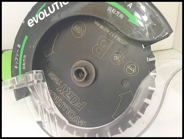 ☆EVOLUTION 125mm万能切断ツインカッター 美品☆8