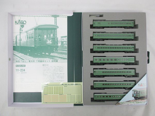 KATO 10-234特急はと青大将7両 基本セット/客車，マイテ58，N梱0.1