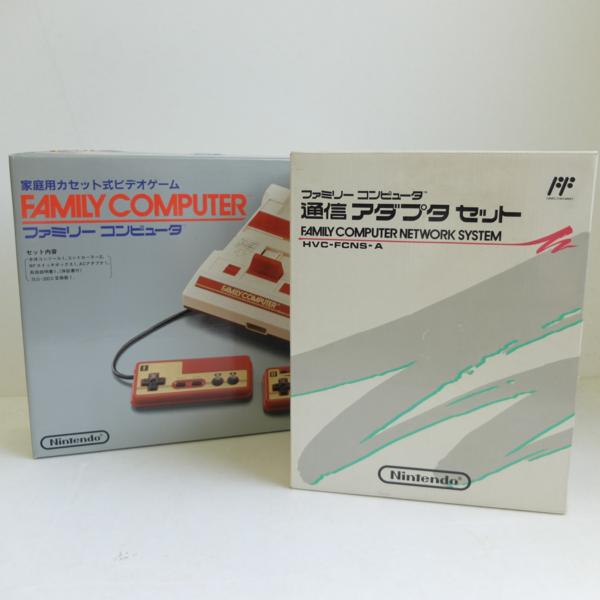鈴木裕 ゲームワークス VOL.1 ドリキャス用ディスク付/B2801/9 アート
