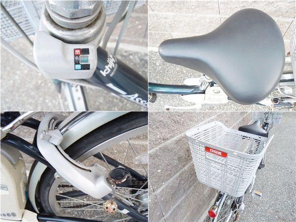 ブリジストン 電動自転車 アンジェリーノの通販 中古 新基準 BS 