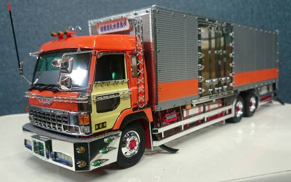 スーパードルフィン・トレーラー アオシマ 訳あり品 スーパードルフィン・トレーラー アオシマ 訳あり品 オフィシャル通販