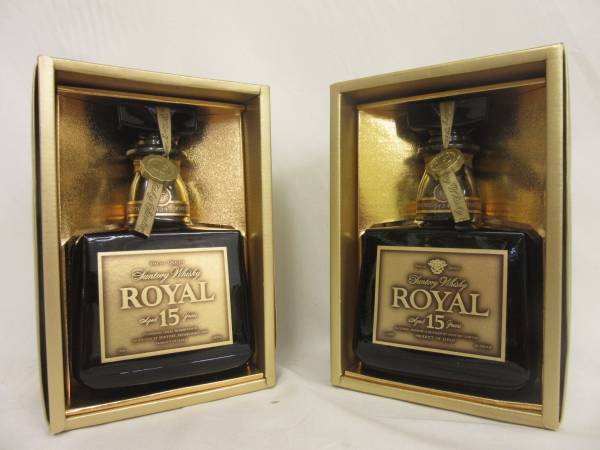 注・埼玉限定販売 サントリ-ローヤル 15年 箱付 750ml☆2本 【公式通販】