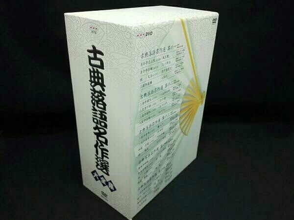 大師匠 DVD-BOX〈5枚組〉 新品 大師匠 DVD-BOX【公式通販】