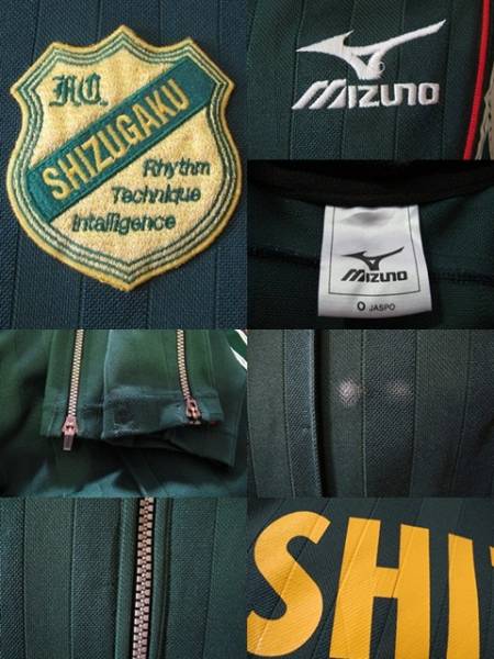 ミズノ製 静岡学園高校サッカー部ジャージ上下 Oサイズ 緑黄 ミズノ製 静岡学園高校サッカー部ジャージ上下 Oサイズ 緑黄