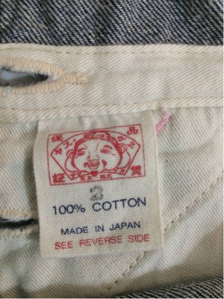 EVISU 2026年最新Yahoo!オークション オーバーオールの中古品 -evis