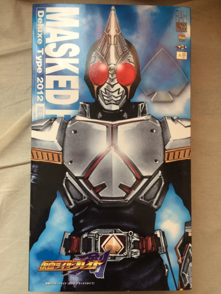 メディコムトイ RAH 仮面ライダー ブレイド DX2012 仮面ライダー