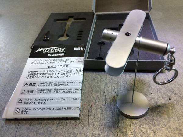 希少　レッドレンザー　エアコレクション　バイプレーン　10個全