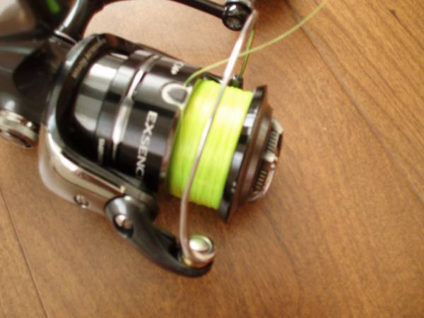 14 EXSENCE エクスセンス CI4+4000XGS 機関良好